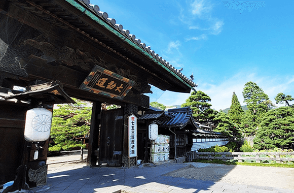 善光寺・納骨供養プラン